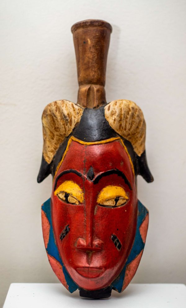 Masque Guro de Côte d’Ivoire